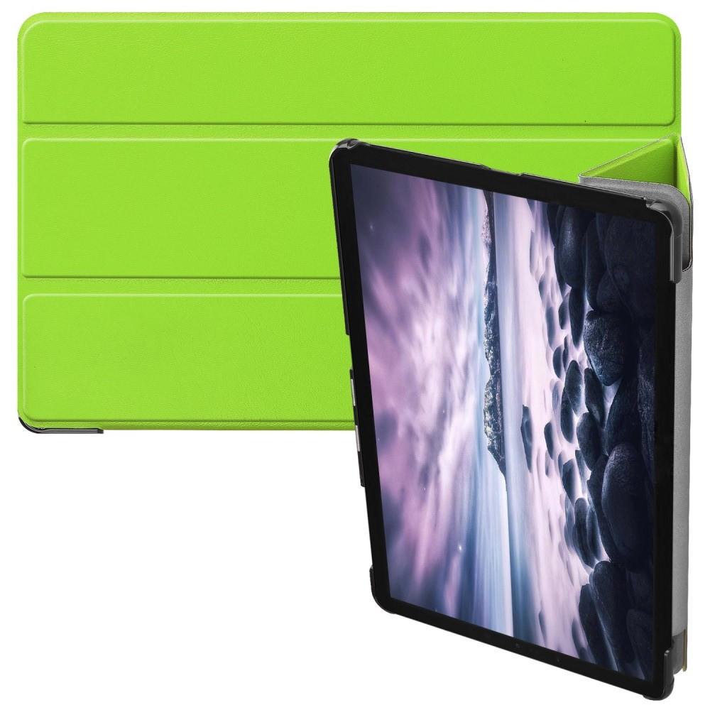 Тонкий Флип Чехол Книжка с Скрытым Магнитом для Samsung Galaxy Tab A 10.5 SM-T595 SM-T590 Зеленый