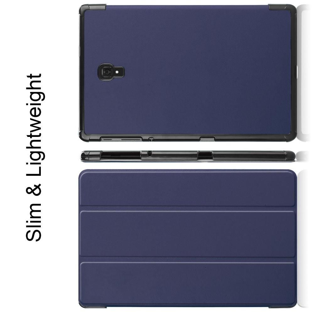 Тонкий Флип Чехол Книжка с Скрытым Магнитом для Samsung Galaxy Tab A 10.5 SM-T595 SM-T590 Синий