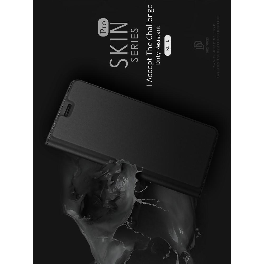 Тонкий Флип Чехол Книжка с Скрытым Магнитом и Отделением для Карты для Sony Xperia 1 Черный