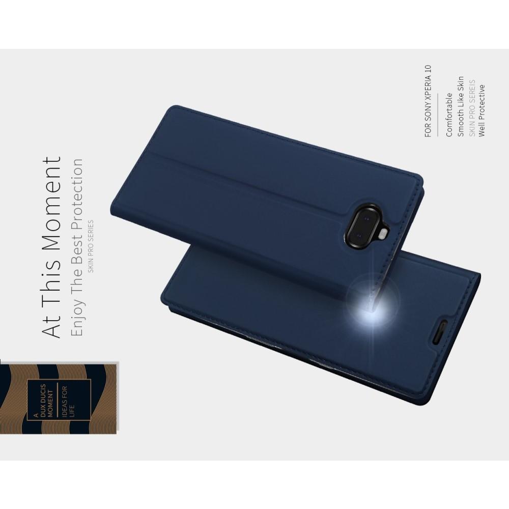 Тонкий Флип Чехол Книжка с Скрытым Магнитом и Отделением для Карты для Sony Xperia 10 Синий
