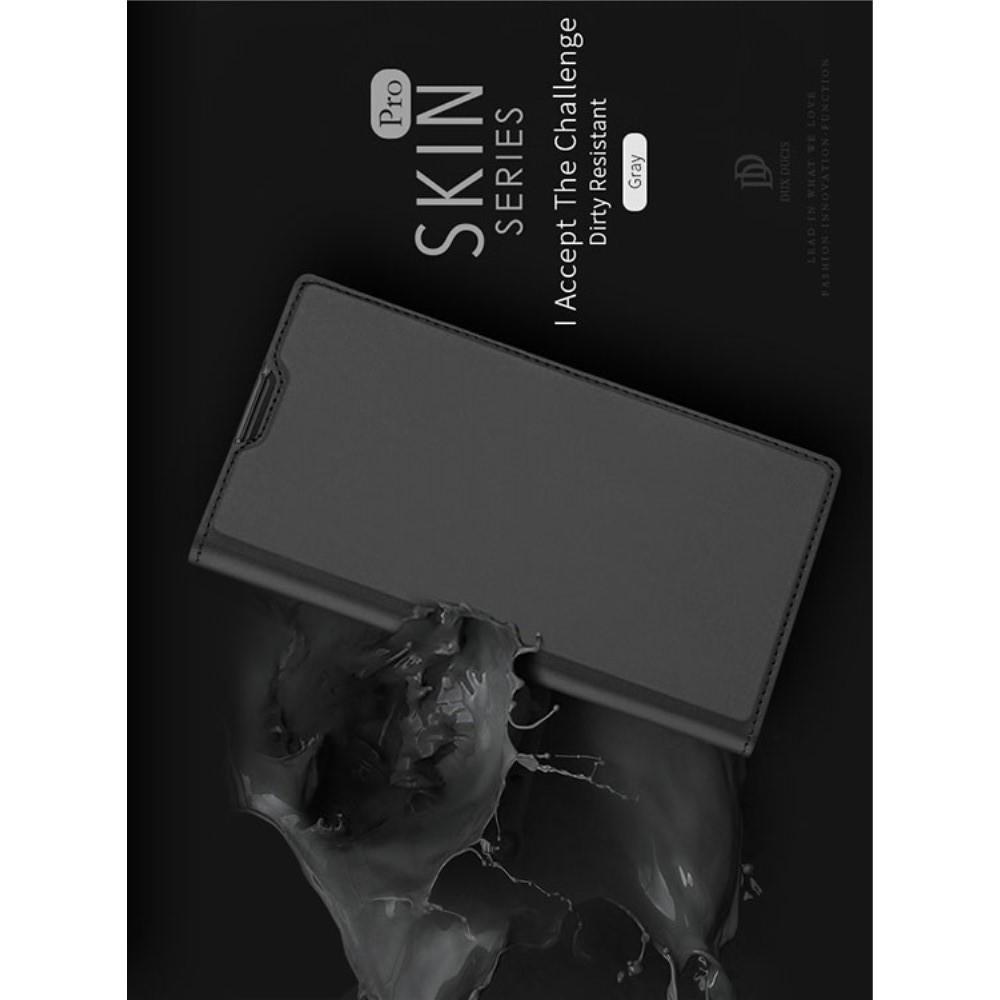 Тонкий Флип Чехол Книжка с Скрытым Магнитом и Отделением для Карты для Sony Xperia XA2 Серый