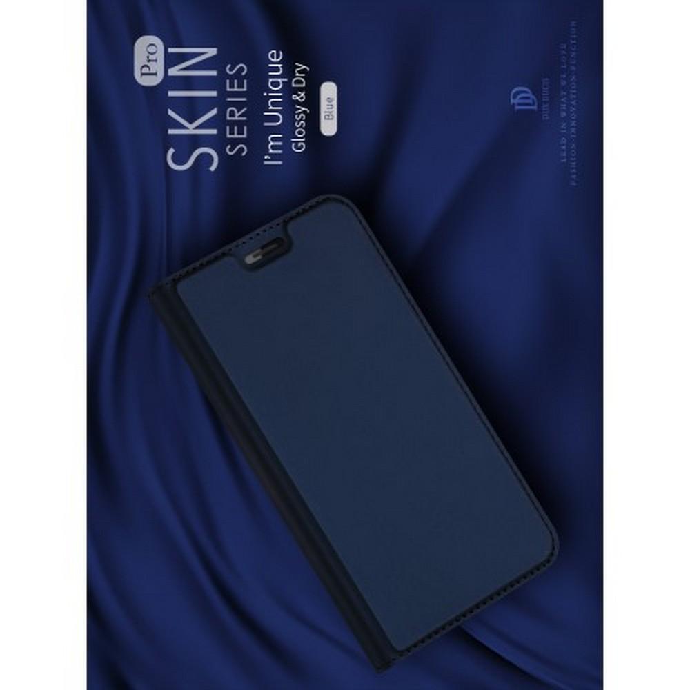 Тонкий Флип Чехол Книжка с Скрытым Магнитом и Отделением для Карты для Sony Xperia XZ4 Compact Синий