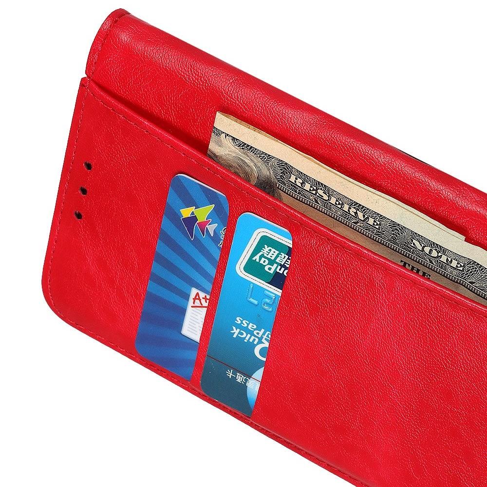 Тонкий Флип Чехол Книжка с Скрытым Магнитом и Отделением для Карты для Huawei Nova 5T Красный