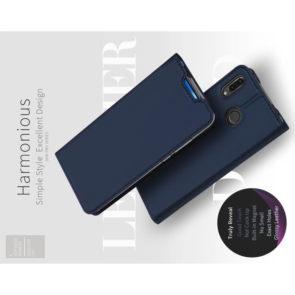 Тонкий Флип Чехол Книжка с Скрытым Магнитом и Отделением для Карты для Huawei P Smart Z Синий
