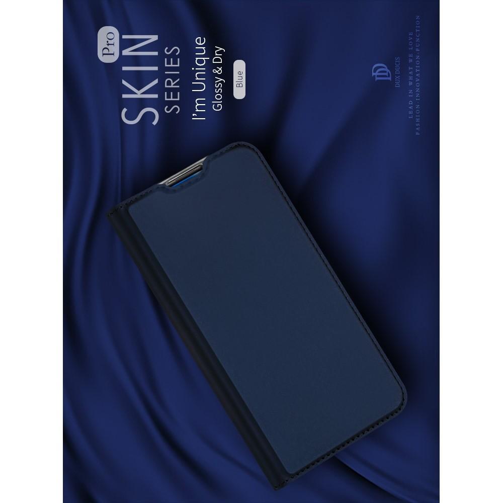 Тонкий Флип Чехол Книжка с Скрытым Магнитом и Отделением для Карты для Huawei P Smart Z Синий