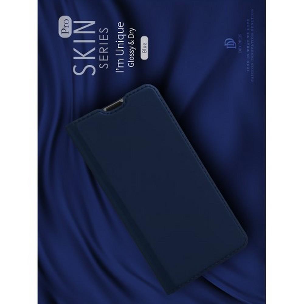 Тонкий Флип Чехол Книжка с Скрытым Магнитом и Отделением для Карты для Huawei P30 Lite Синий