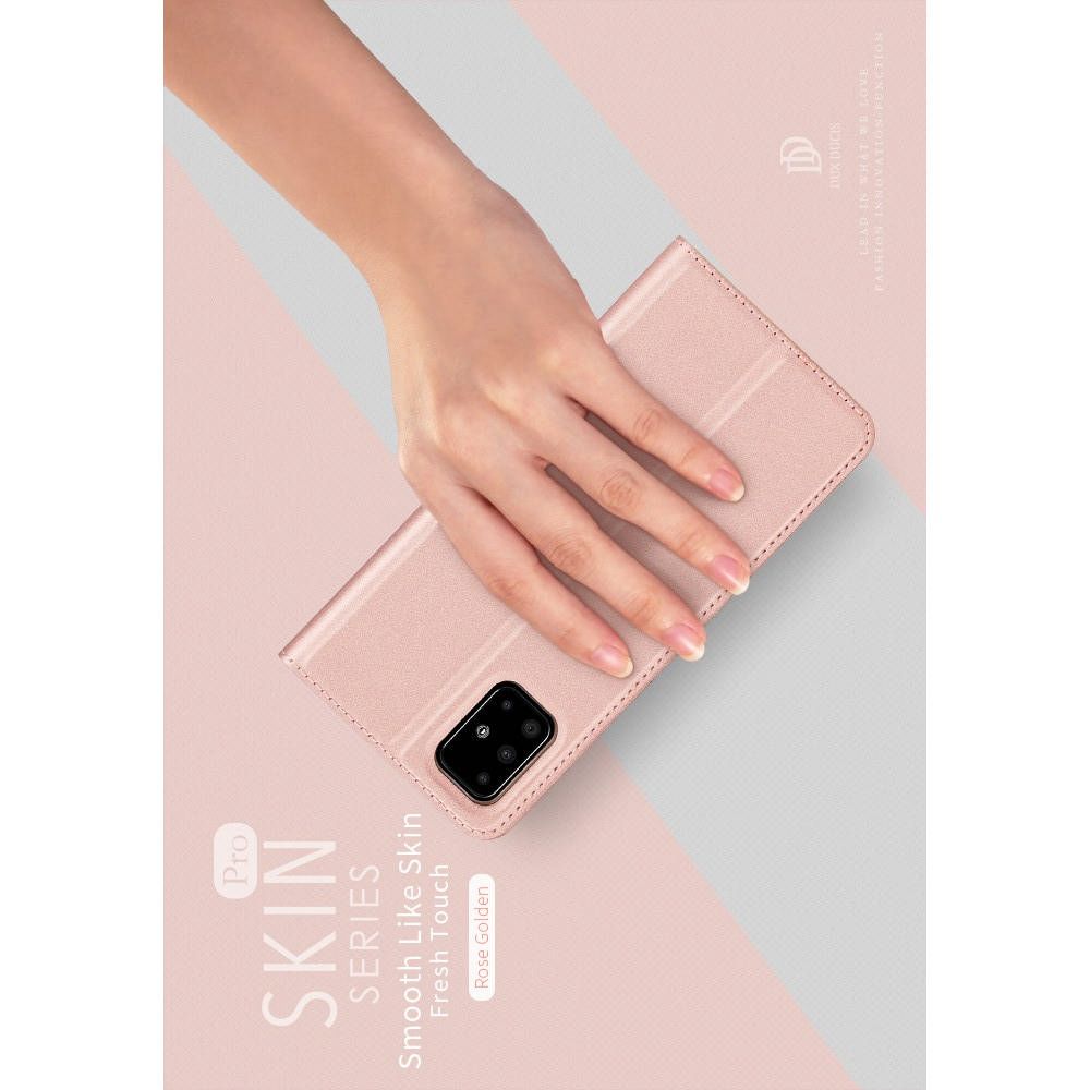 Тонкий Флип Чехол Книжка с Скрытым Магнитом и Отделением для Карты для Samsung Galaxy A71 Розовый