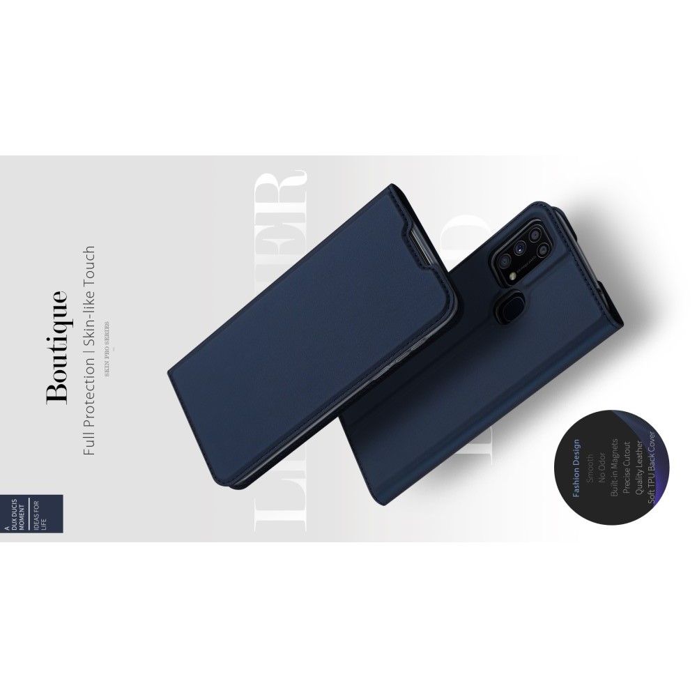 Тонкий Флип Чехол Книжка с Скрытым Магнитом и Отделением для Карты для Samsung Galaxy M31 Синий