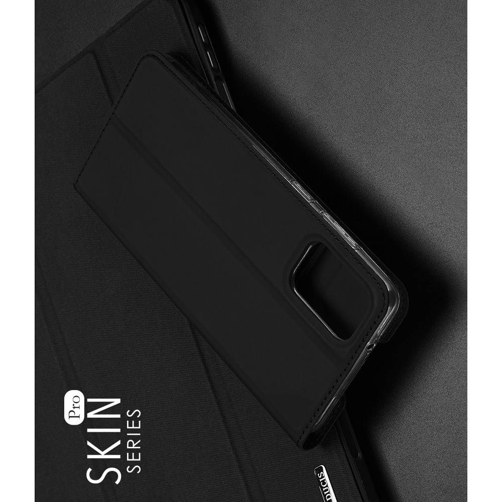 Тонкий Флип Чехол Книжка с Скрытым Магнитом и Отделением для Карты для Samsung Galaxy S20 Золотой