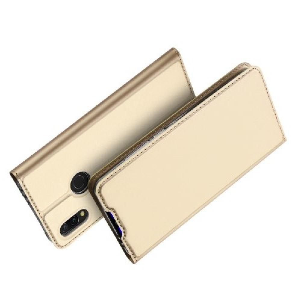 Тонкий Флип Чехол Книжка с Скрытым Магнитом и Отделением для Карты для Xiaomi Redmi 7 Золотой