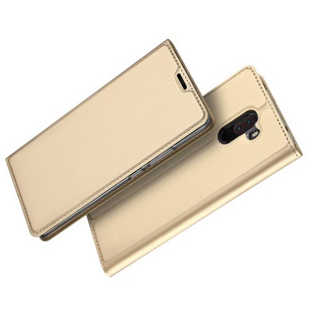 Тонкий Флип Чехол Книжка с Скрытым Магнитом и Отделением для Карты для Xiaomi Redmi Note 8 Pro Золотой