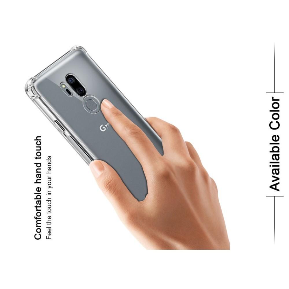 Ударопрочный бронированный IMAK чехол для LG G7 ThinQ с усиленными углами песочно-черный + защитная пленка на экран