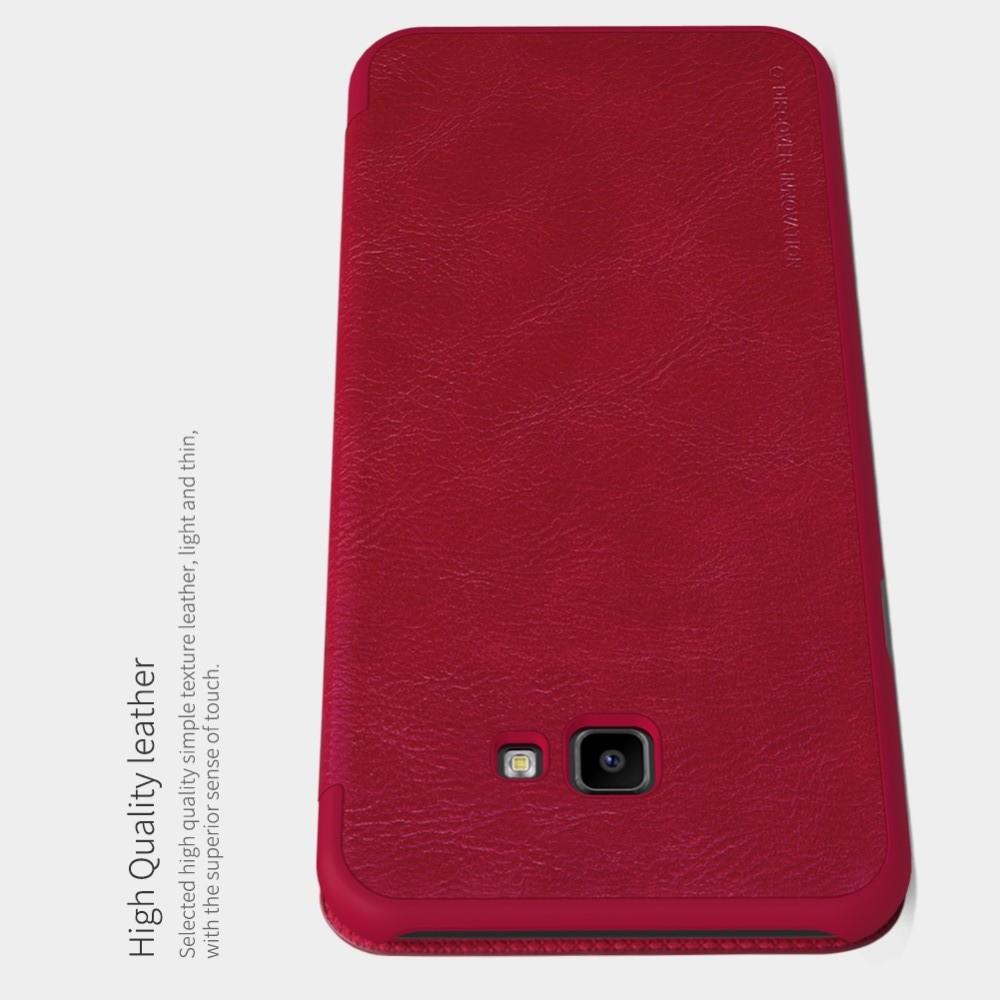 Тонкий Флип NILLKIN Qin Чехол Книжка для Samsung Galaxy J4 Core Красный