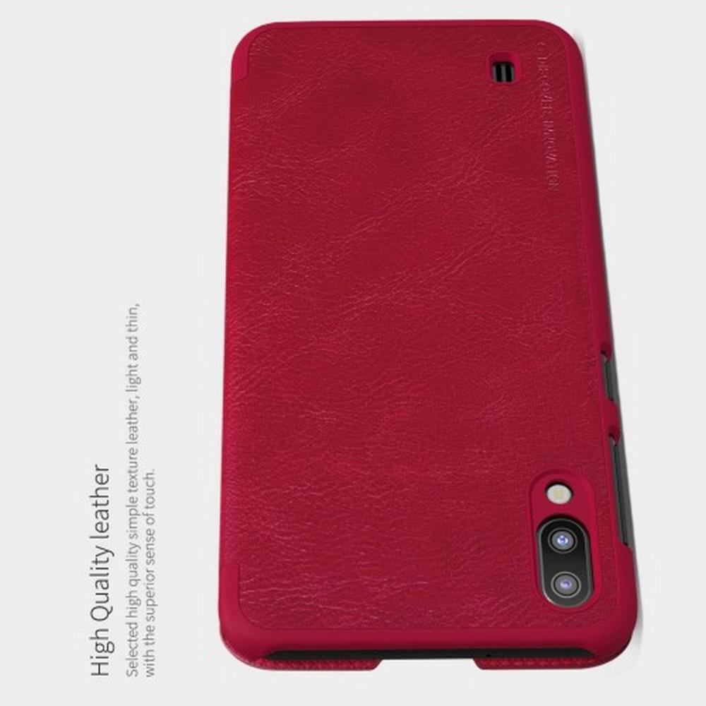 Тонкий Флип NILLKIN Qin Чехол Книжка для Samsung Galaxy M10 Красный