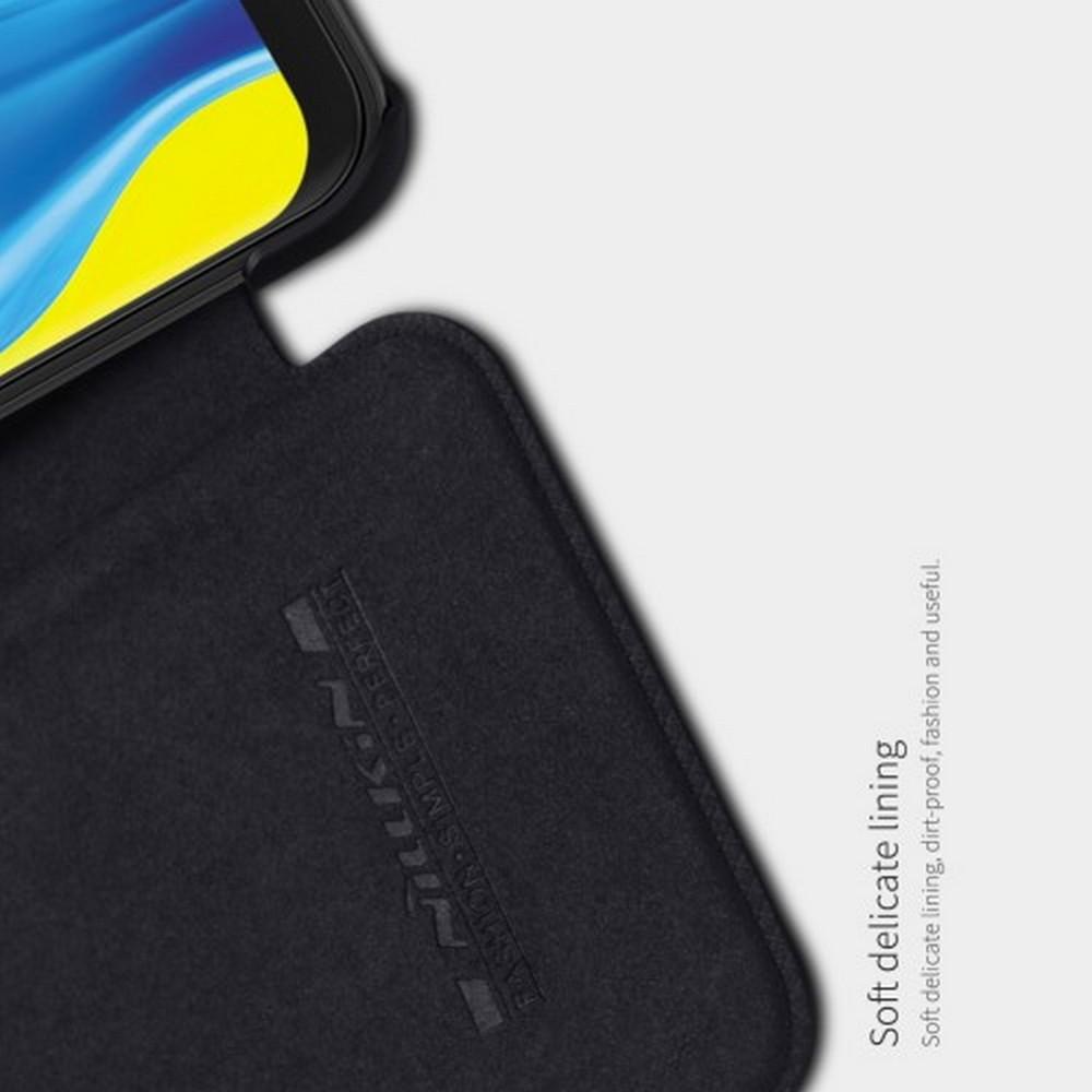 Тонкий Флип NILLKIN Qin Чехол Книжка для Samsung Galaxy M20 Черный