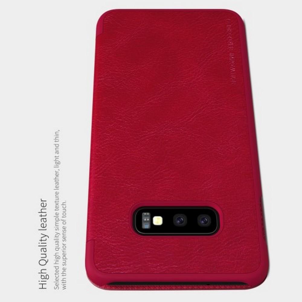 Тонкий Флип NILLKIN Qin Чехол Книжка для Samsung Galaxy S10e Красный