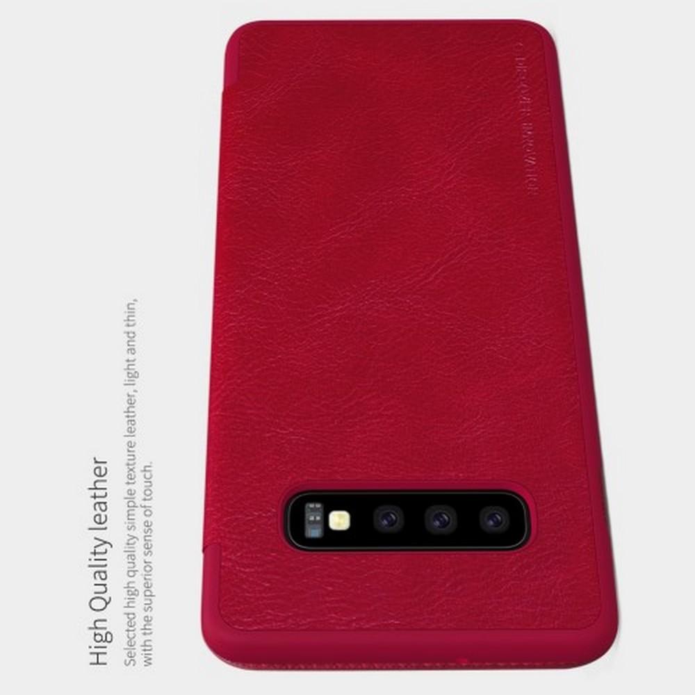 Тонкий Флип NILLKIN Qin Чехол Книжка для Samsung Galaxy S10 Plus Красный
