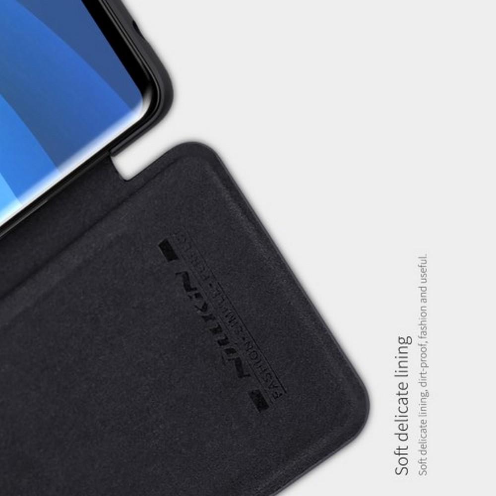 Тонкий Флип NILLKIN Qin Чехол Книжка для Samsung Galaxy S10 Plus Черный