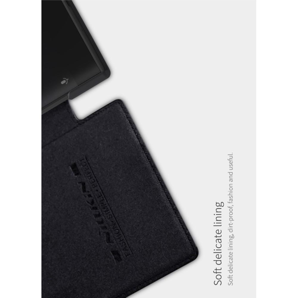 Тонкий Флип NILLKIN Qin Чехол Книжка для Sony Xperia XA2 Черный