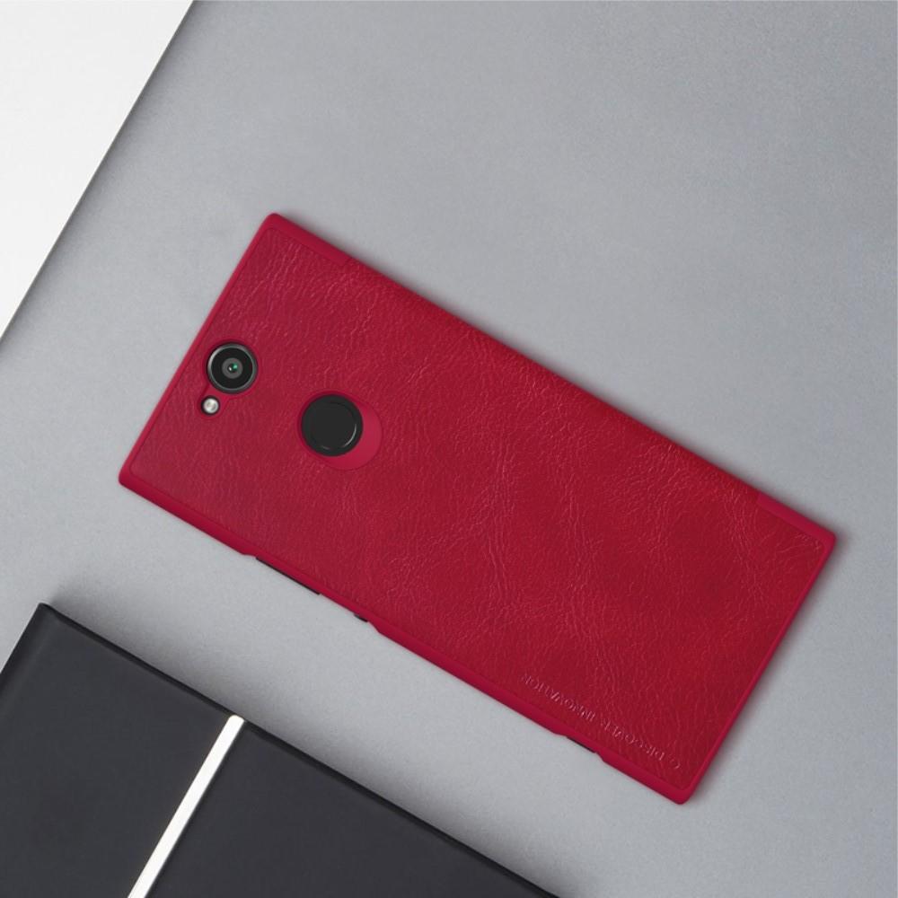 Тонкий Флип NILLKIN Qin Чехол Книжка для Sony Xperia XA2 Plus Красный