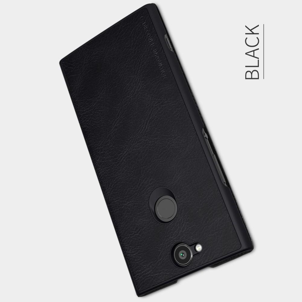 Тонкий Флип NILLKIN Qin Чехол Книжка для Sony Xperia XA2 Plus Черный