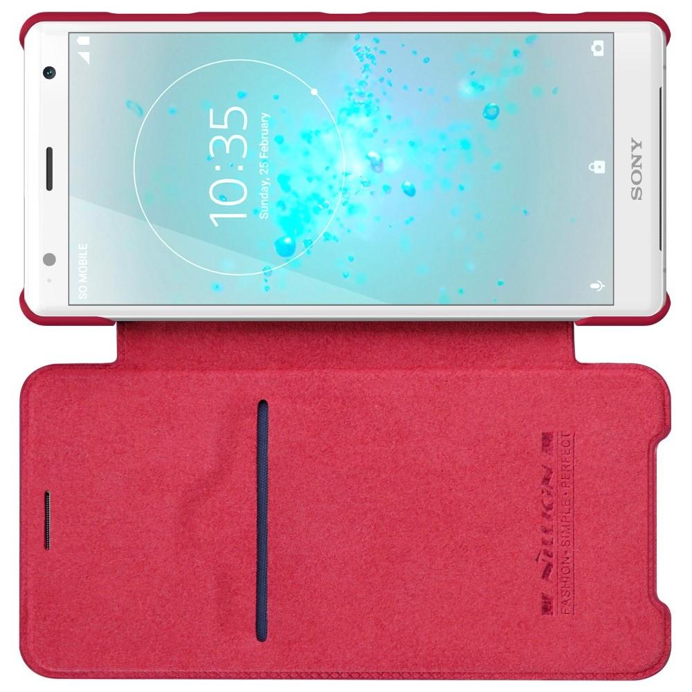 Тонкий Флип NILLKIN Qin Чехол Книжка для Sony Xperia XZ2 Красный