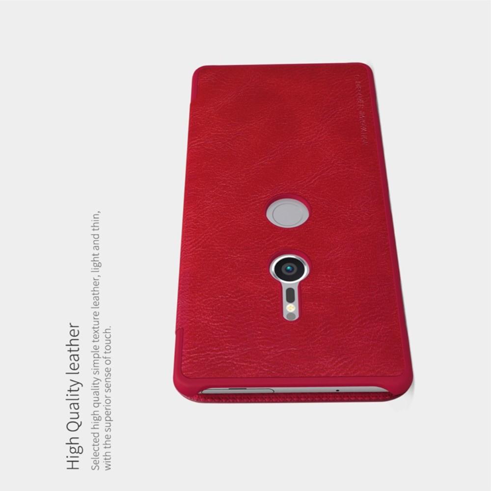 Тонкий Флип NILLKIN Qin Чехол Книжка для Sony Xperia XZ2 Красный