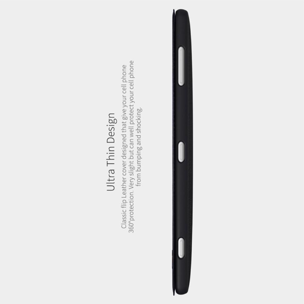 Тонкий Флип NILLKIN Qin Чехол Книжка для Sony Xperia XZ2 Черный