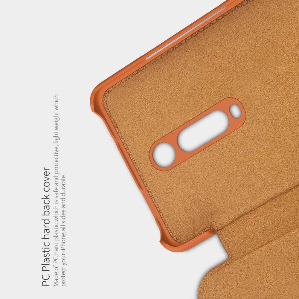 Тонкий Флип NILLKIN Qin Чехол Книжка для Xiaomi Mi 9T Коричневый