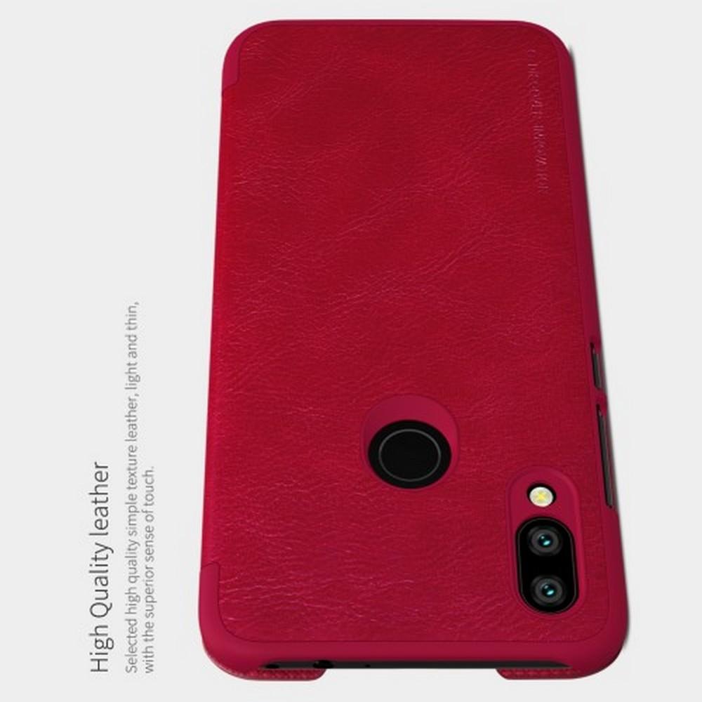 Тонкий Флип NILLKIN Qin Чехол Книжка для Xiaomi Redmi 7 Красный