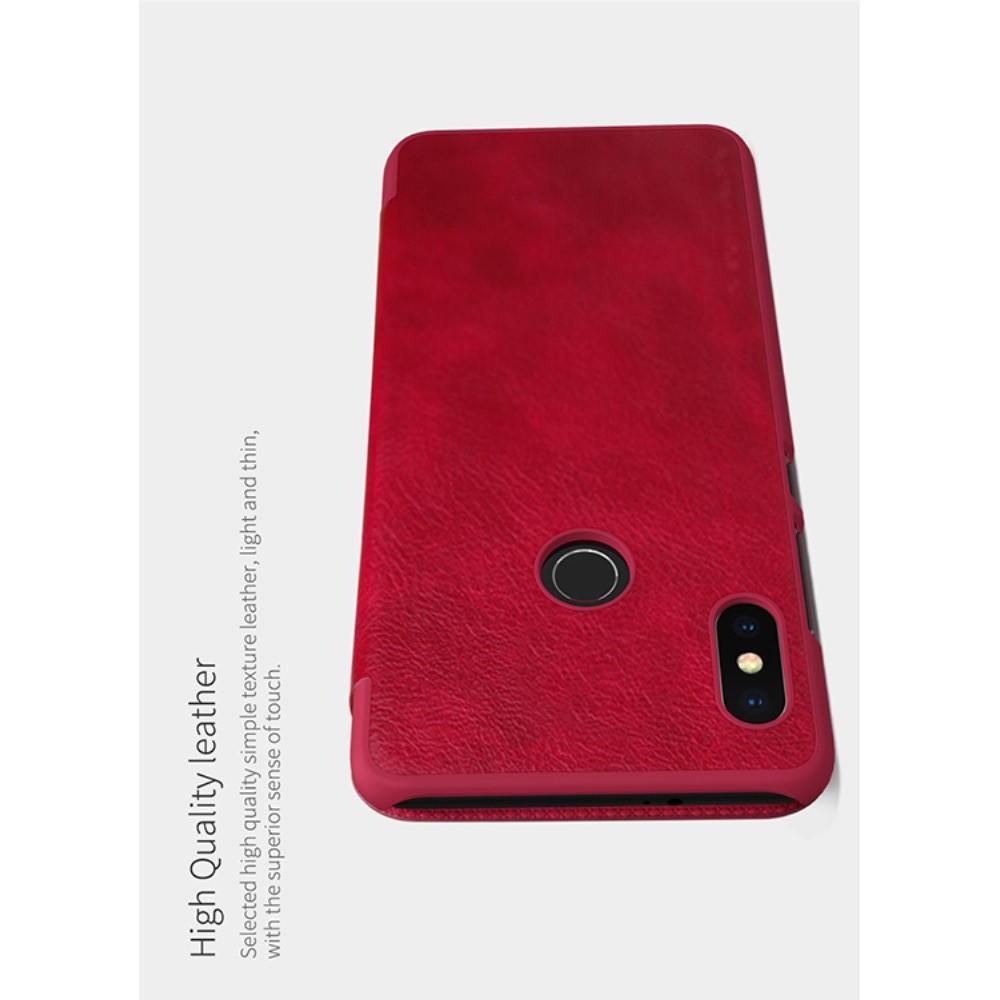Тонкий Флип NILLKIN Qin Чехол Книжка для Xiaomi Redmi Note 5 Pro Красный