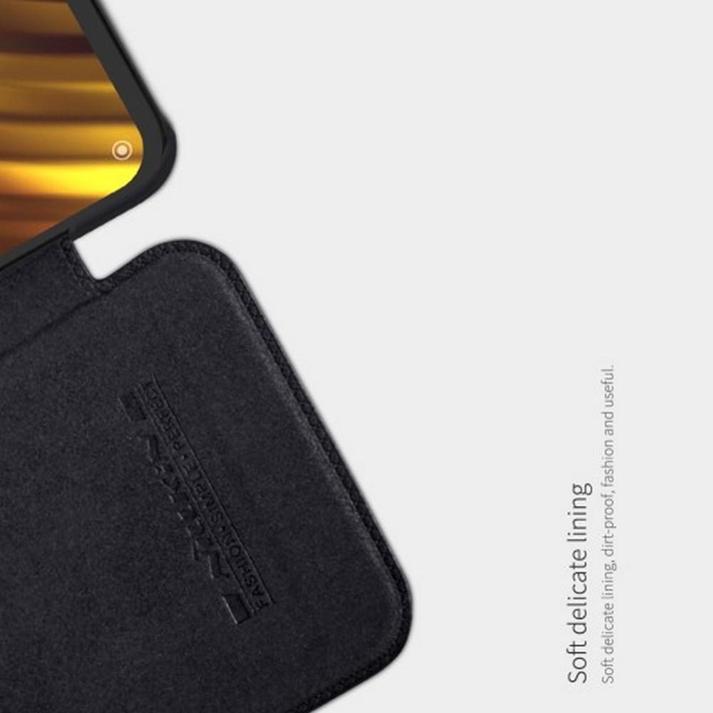 Тонкий Флип NILLKIN Qin Чехол Книжка для Xiaomi Redmi Note 8 Pro Черный