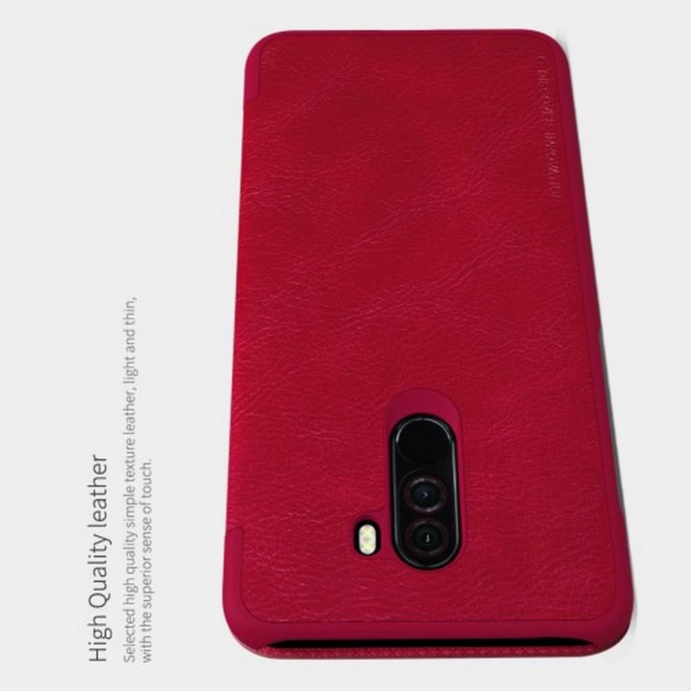 Тонкий Флип NILLKIN Qin Чехол Книжка для Xiaomi Redmi Note 8 Pro Красный