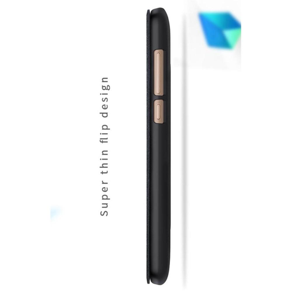 Тонкий Флип NILLKIN Sparkle Горизонтальный Боковой Чехол Книжка для Huawei Honor 6A Серый