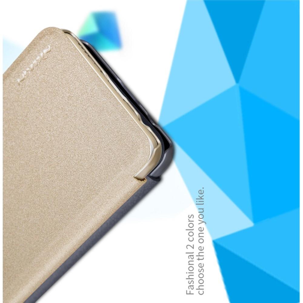 Тонкий Флип NILLKIN Sparkle Горизонтальный Боковой Чехол Книжка для Huawei Honor 7X Золотой