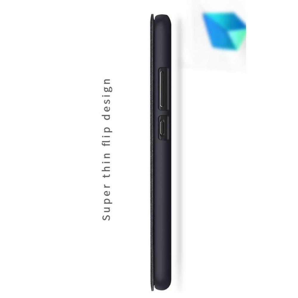 Тонкий Флип NILLKIN Sparkle Горизонтальный Боковой Чехол Книжка для Huawei P10 Серый