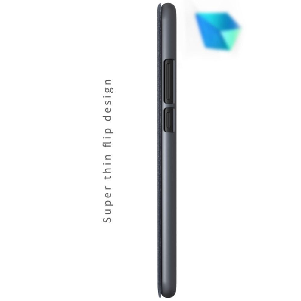 Тонкий Флип NILLKIN Sparkle Горизонтальный Боковой Чехол Книжка для Huawei P20 lite Серый