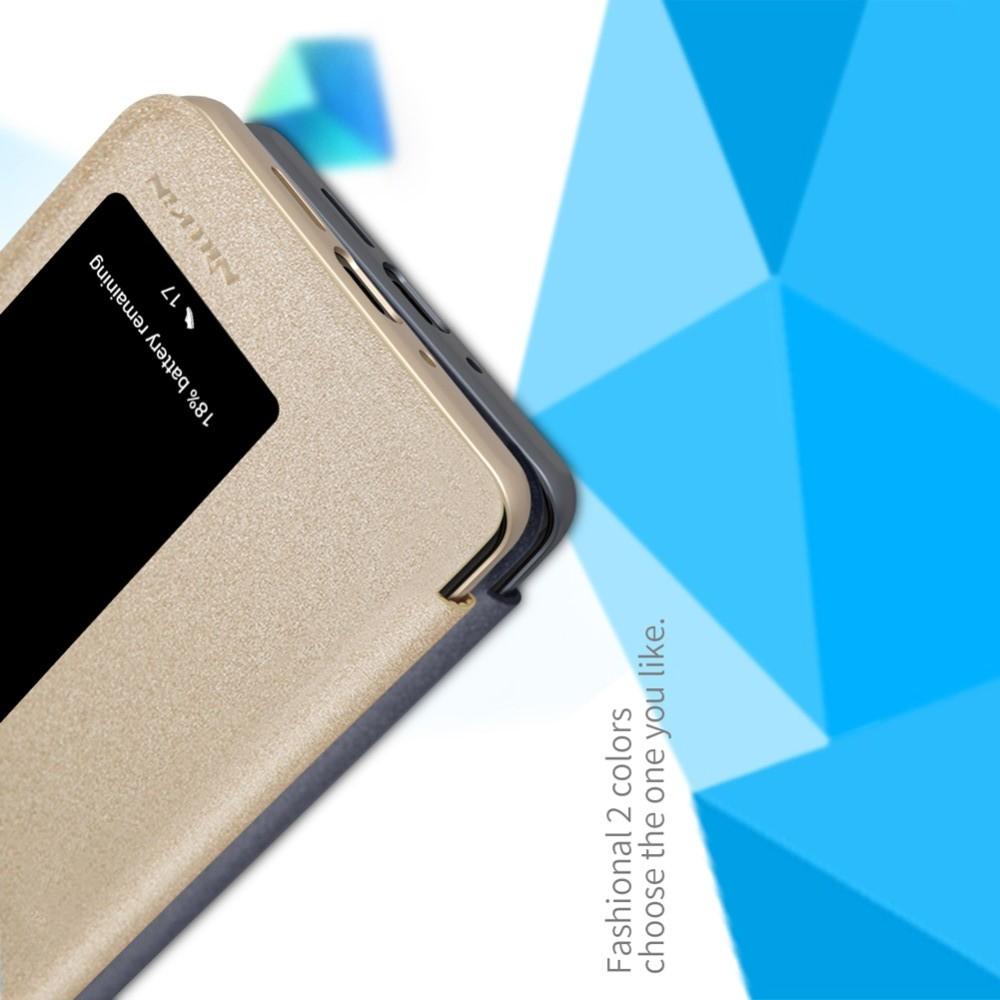 Тонкий Флип NILLKIN Sparkle Горизонтальный Боковой Чехол Книжка для Huawei P30 Pro Золотой