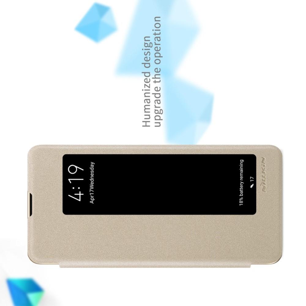 Тонкий Флип NILLKIN Sparkle Горизонтальный Боковой Чехол Книжка для Huawei P30 Pro Золотой