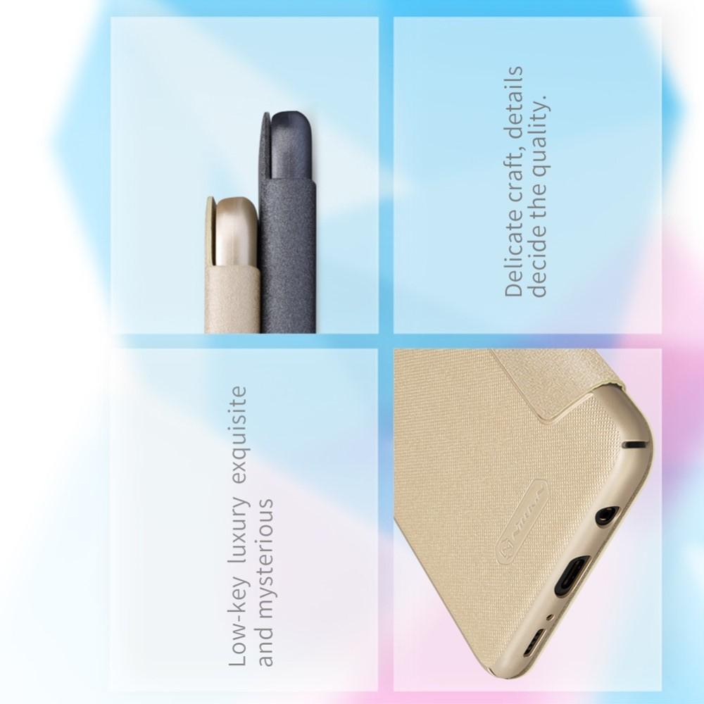 Тонкий Флип NILLKIN Sparkle Горизонтальный Боковой Чехол Книжка для Samsung Galaxy A30 / A20 Золотой