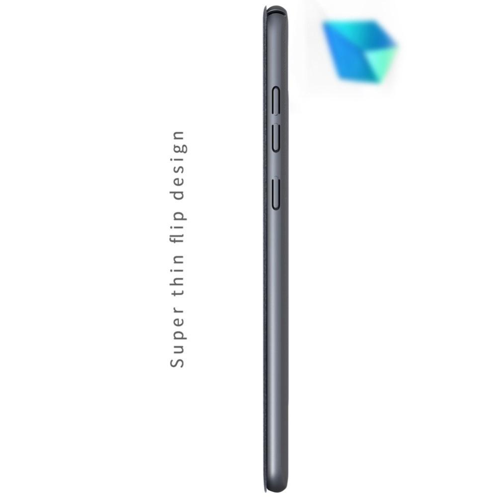 Тонкий Флип NILLKIN Sparkle Горизонтальный Боковой Чехол Книжка для Samsung Galaxy A9 2018 SM-A920F Серый