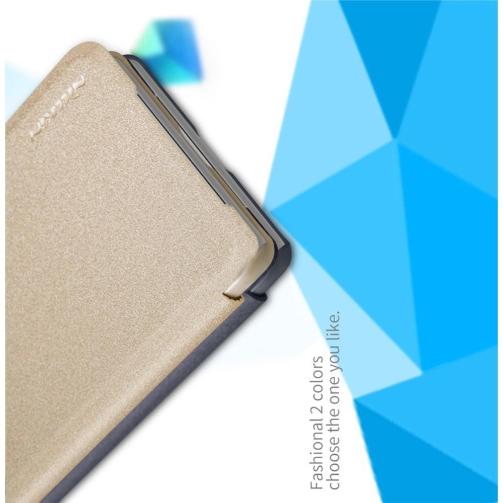 Тонкий Флип NILLKIN Sparkle Горизонтальный Боковой Чехол Книжка для Sony Xperia XZ2 Золотой