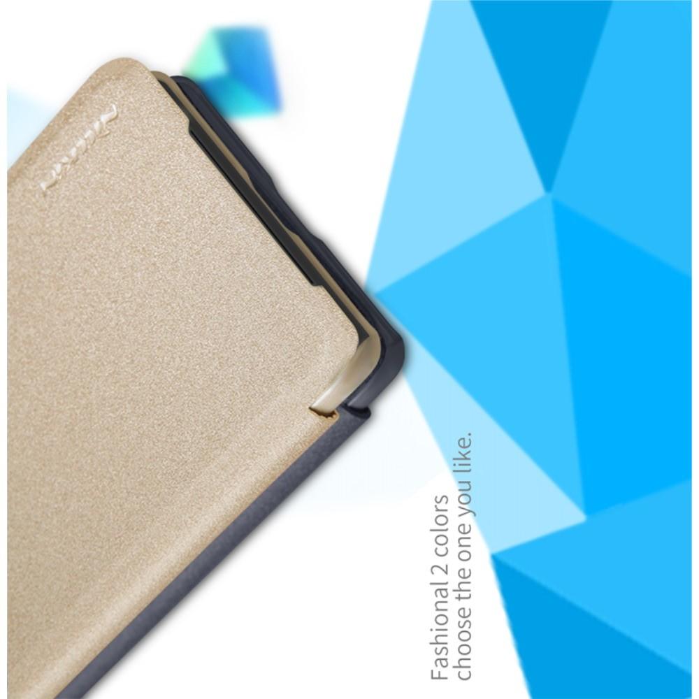 Тонкий Флип NILLKIN Sparkle Горизонтальный Боковой Чехол Книжка для Sony Xperia XZ2 Compact Золотой