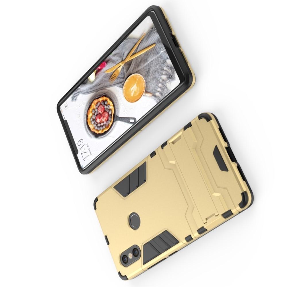 Защитный усиленный гибридный чехол противоударный с подставкой для Xiaomi Mi 8 SE Золотой