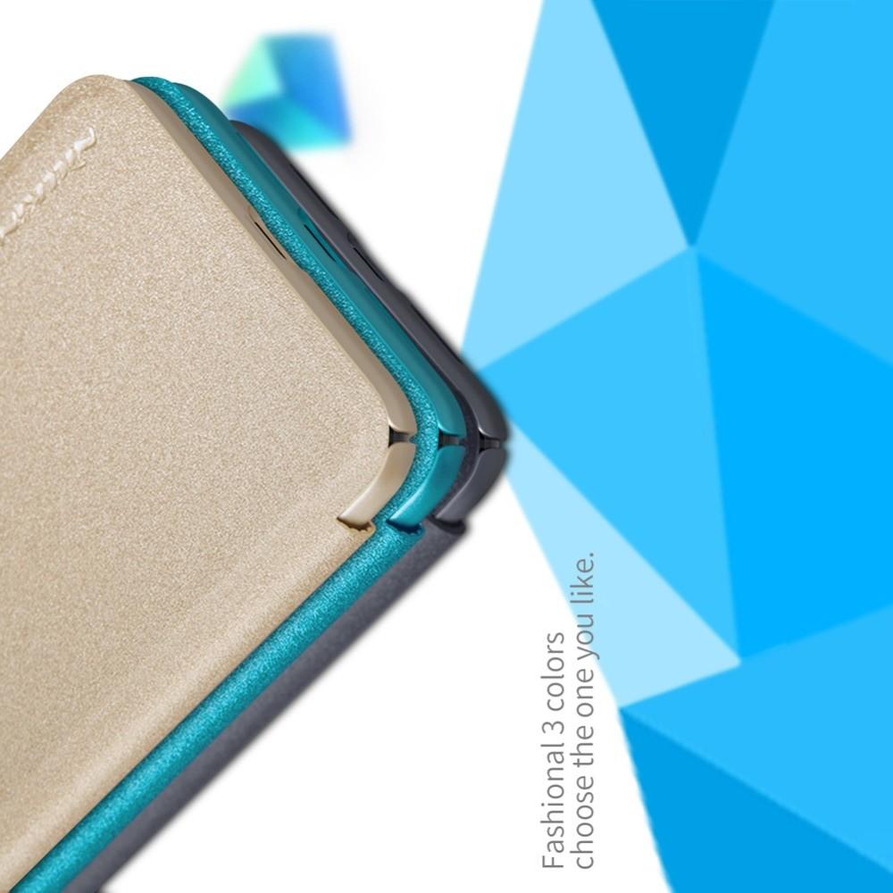 Тонкий Флип NILLKIN Sparkle Горизонтальный Боковой Чехол Книжка для Xiaomi Mi 9 Lite Бирюзовый