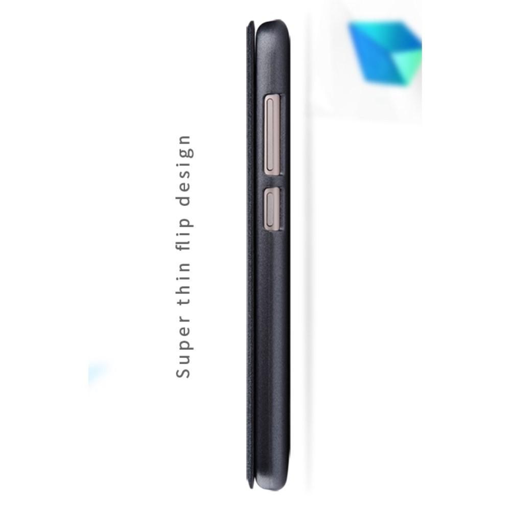 Тонкий Флип NILLKIN Sparkle Горизонтальный Боковой Чехол Книжка для Xiaomi Redmi 4X Серый