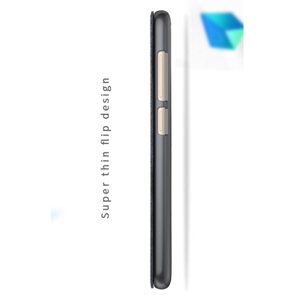 Тонкий Флип NILLKIN Sparkle Горизонтальный Боковой Чехол Книжка для Xiaomi Redmi 5a Серый