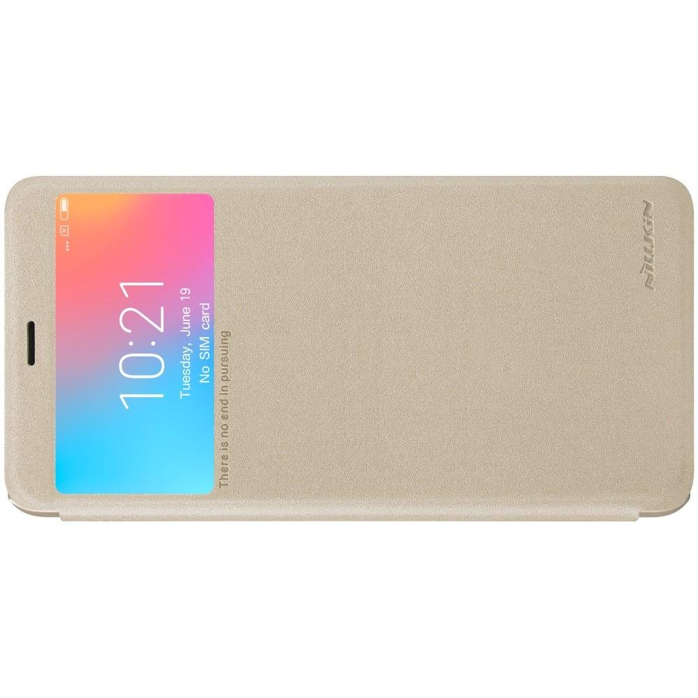 Тонкий Флип NILLKIN Sparkle Горизонтальный Боковой Чехол Книжка для Xiaomi Redmi 6 Золотой