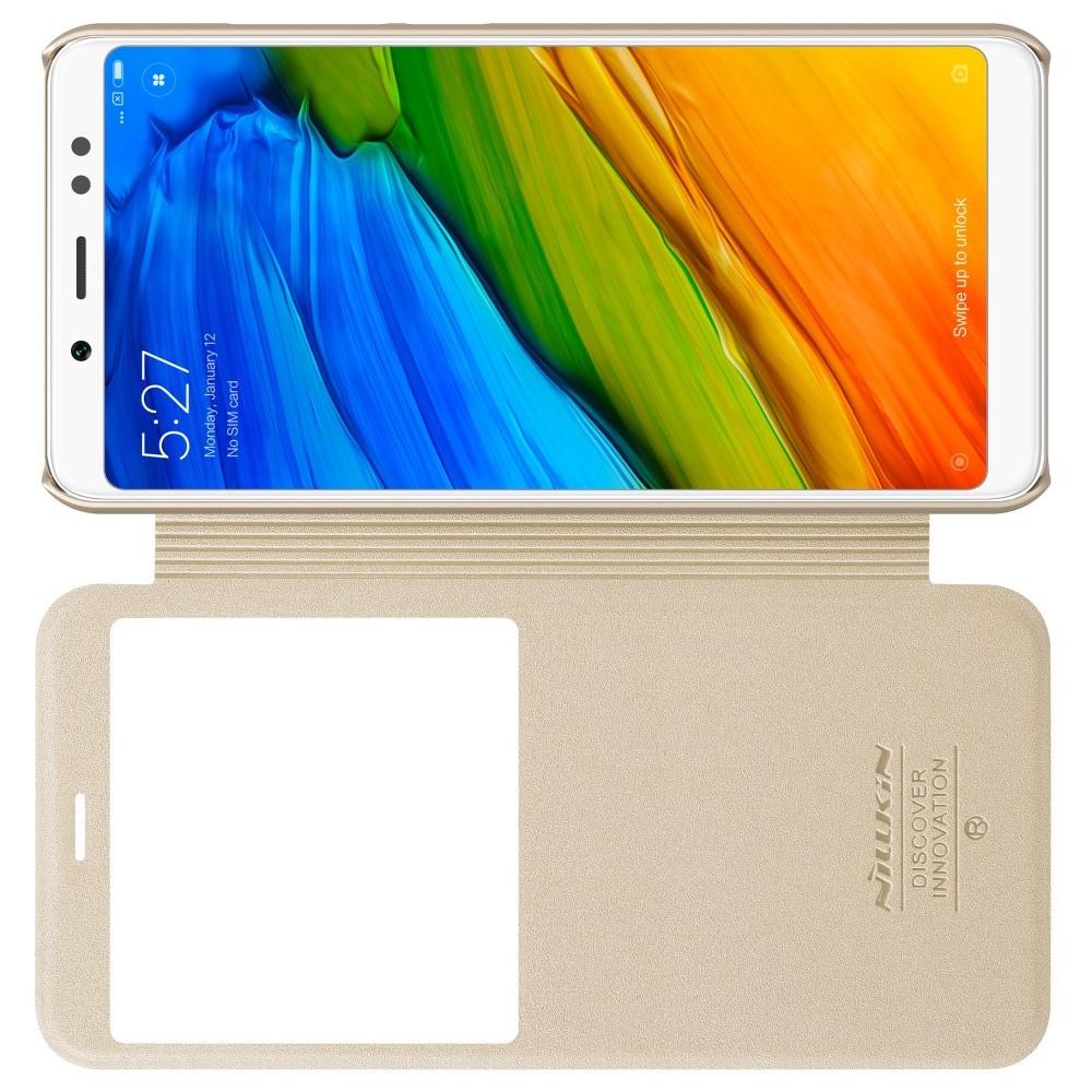 Тонкий Флип NILLKIN Sparkle Горизонтальный Боковой Чехол Книжка для Xiaomi Redmi Note 5 Pro Золотой