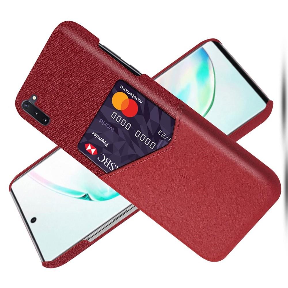Тонкий Пластиковый PU Кожаный Чехол с Карманом для Карты для Samsung Galaxy Note 10 Красный